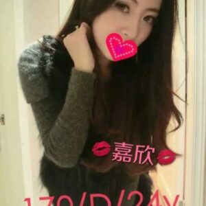 <strong>地區:永康禎13約炮<hr>妹名:嘉欣<hr>標籤:台南個工<strong>