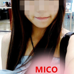地區:台南全套叫妹<hr>妹名:MICO<hr>標籤:台南全套約炮