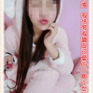 地區:台南叫小姐<hr>妹名:奶昔<hr>標籤:台南外送茶