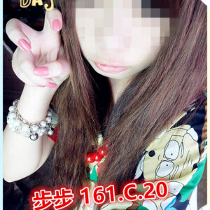 地區:台南約砲<hr>妹名:步步<hr>標籤:台南約妹