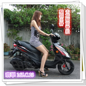 地區:台南茶莊<hr>妹名:翡翠<hr>標籤:台南茶妹
