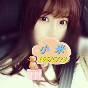 地區:彰化找外約<hr>妹名:小米<hr>標籤:彰化住家約妹