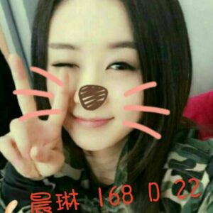 地區:豐原叫小姐<hr>妹名:晨琳<hr>標籤:烏日外約
