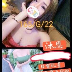 地區:桃園旅館約炮<hr>妹名:沐恩<hr>標籤:楊梅全套外約