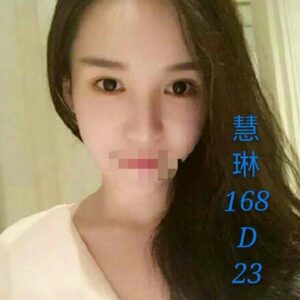 地區:台南南區叫小姐<hr>妹名:慧琳<hr>標籤:歸仁外約