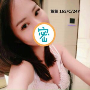 地區:彰化鐘點情人<hr>妹名:萱萱<hr>標籤:彰化外約情人