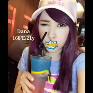 地區:桃園外約妹<hr>妹名:Dena<hr>標籤:桃園外送小姐