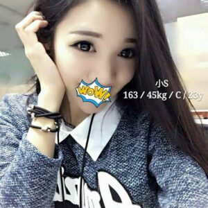 地區:台中住家約妹<hr>妹名:小S<hr>標籤:台中住家約炮
