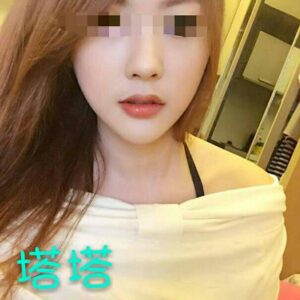 地區:台中技術茶<hr>妹名:塔塔<hr>標籤:台中叫妹推薦