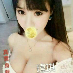 地區:新店叫小姐<hr>妹名:瑋琪<hr>標籤:泰山外約