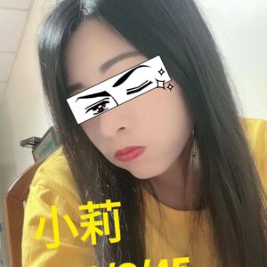 地區:鹿港叫小姐<hr>妹名:小莉<hr>標籤:彰化全套