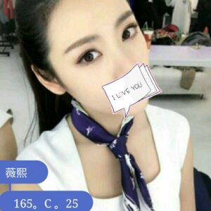 地區:楊梅外送茶莊<hr>妹名:薇熙<hr>標籤:蘆竹便宜打炮