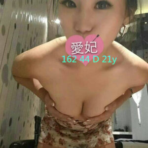 地區:桃園技術茶<hr>妹名:愛妃<hr>標籤:桃園叫妹推薦