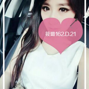 地區:桃園平價妹<hr>妹名:筱璐<hr>標籤:桃園4000外約