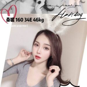 地區:台中住家叫小姐<hr>妹名:桑妮<hr>標籤:台中泰國洗
