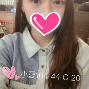 地區:台南找外約<hr>妹名:小愛<hr>標籤:高雄學生援交