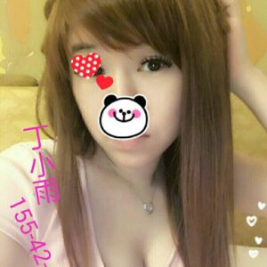 地區:南投舒壓<hr>妹名:丁小雨<hr>標籤:彰化旅館外約