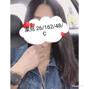 地區:彰化飯店叫小姐<hr>妹名:潔兒<hr>標籤:彰化住家約砲
