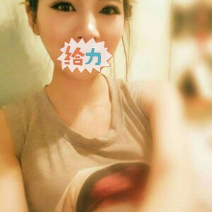 地區:安平叫小姐<hr>妹名:香香<hr>標籤:安南外約
