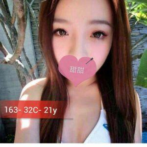 地區:桃園喝好茶<hr>妹名:甜甜<hr>標籤:桃園外約推薦