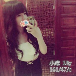 地區:台南住家約妹<hr>妹名:小咪<hr>標籤:台南住家約炮