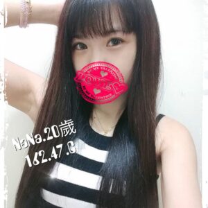 地區:仁德找炮友<hr>妹名:NANA<hr>標籤:台南個工