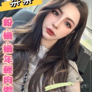 地區:小港全套外約<hr>妹名:菜菜子<hr>標籤:高雄人妻兼職