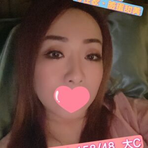 地區:南投舒壓<hr>妹名:歡歡<hr>標籤:彰化樓鳳定點