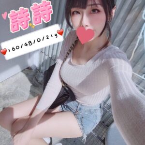 地區:台南叫小姐推薦<hr>妹名:詩詩<hr>標籤:台南美女上門