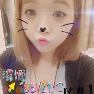 地區:大直叫小姐<hr>妹名:璐娜<hr>標籤:內湖外約