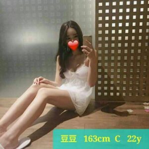 地區:桃園找無套<hr>妹名:豆豆<hr>標籤:中壢無套外約