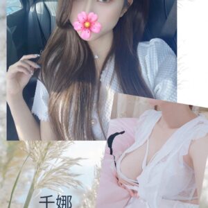 地區:桃園飯店外約<hr>妹名:千娜<hr>標籤:中壢外約