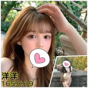 地區:楊梅叫小姐<hr>妹名:洋洋<hr>標籤:蘆竹全套外約