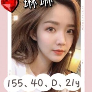 地區:新莊便宜外送小姐<hr>妹名:琳琳<hr>標籤:蘆洲看照約妹