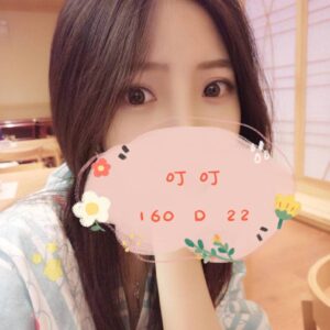 地區:台南平價妹<hr>妹名:叮叮<hr>標籤:台南3500外約