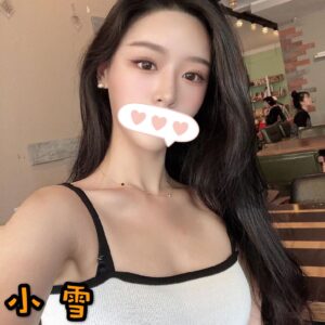 地區:台南定點<hr>妹名:小雪<hr>標籤:台南約炮服務