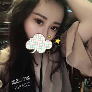 地區:台中樓鳳<hr>妹名:沈芯<hr>標籤:台中半套店