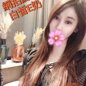 地區:新莊全套外約<hr>妹名:米亞<hr>標籤:蘆洲茶莊