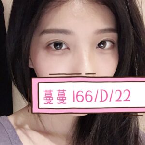 地區:彰化喝好茶<hr>妹名:蔓蔓<hr>標籤:彰化外約推薦