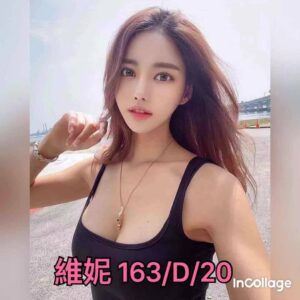 地區:太平全套外約<hr>妹名:維尼<hr>標籤:潭子外送小姐