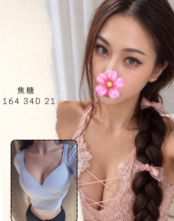 台北全套｜焦糖 164cm/34D 21歲 - 健康小麥膚極品美胸妹
